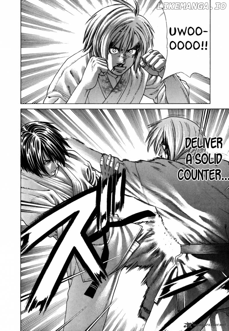Karate Shoukoushi Kohinata Minoru Chapter 103 - page 5