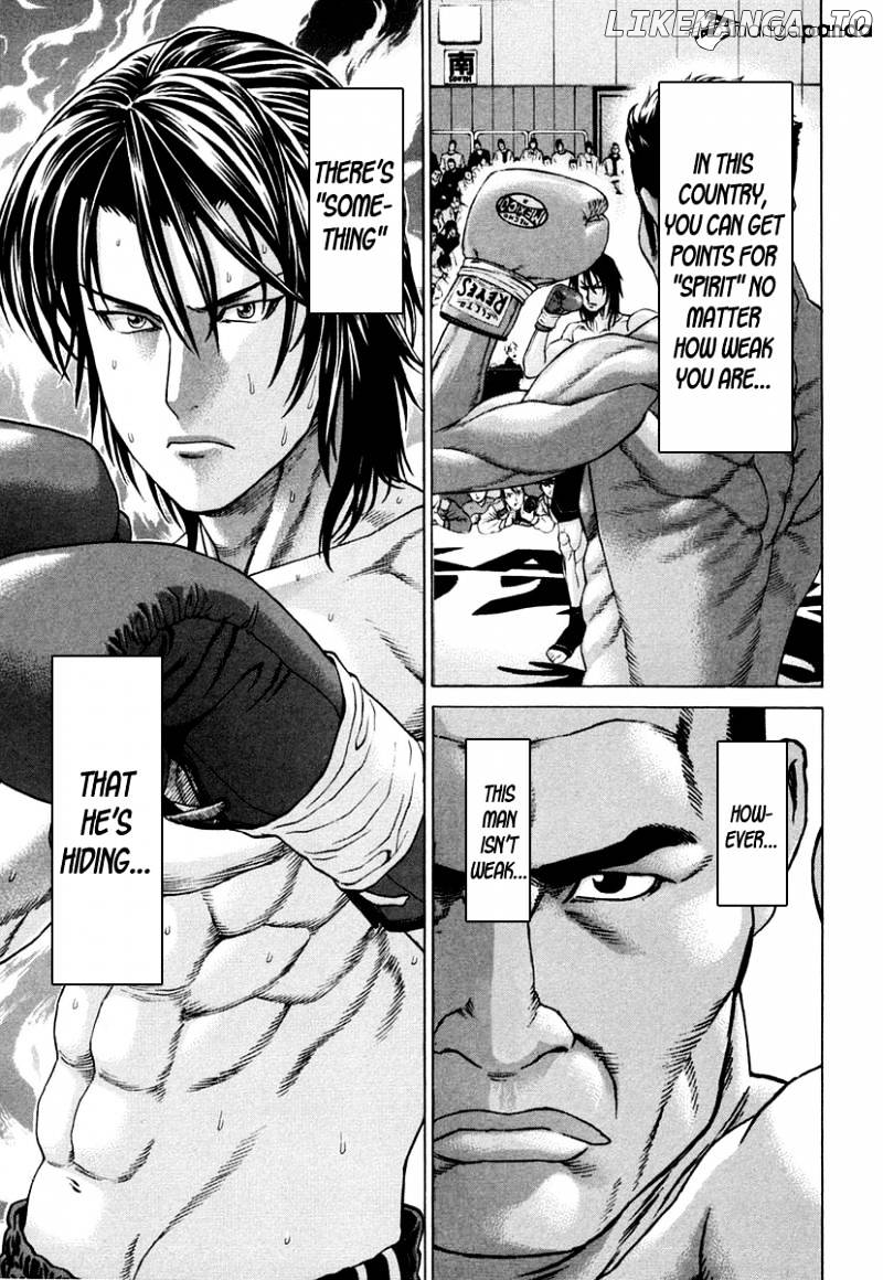 Karate Shoukoushi Kohinata Minoru Chapter 225 - page 12