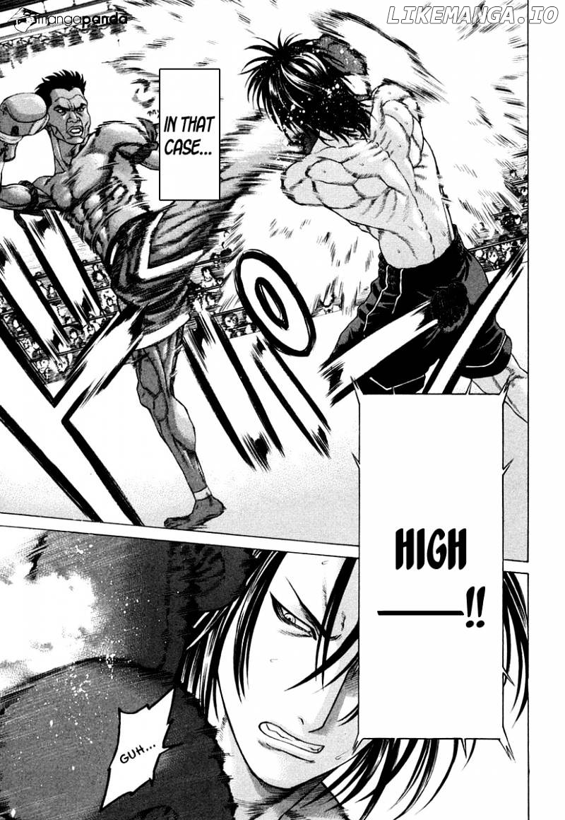 Karate Shoukoushi Kohinata Minoru Chapter 225 - page 14