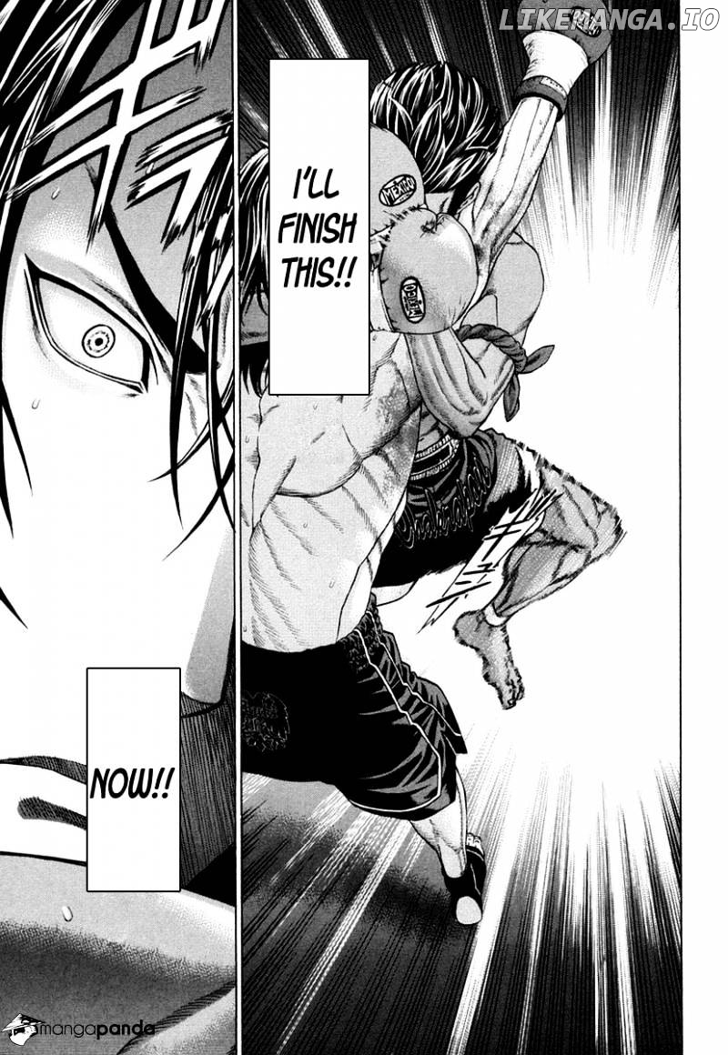 Karate Shoukoushi Kohinata Minoru Chapter 225 - page 16