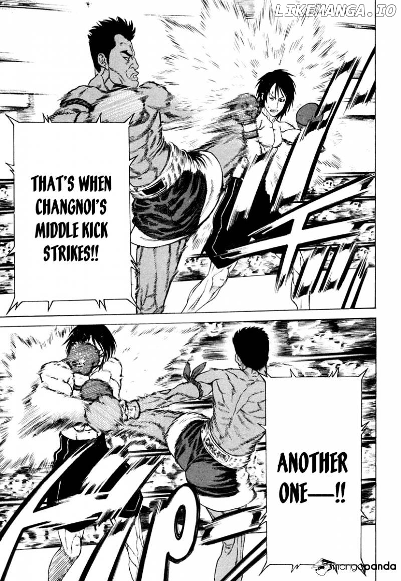 Karate Shoukoushi Kohinata Minoru Chapter 225 - page 4