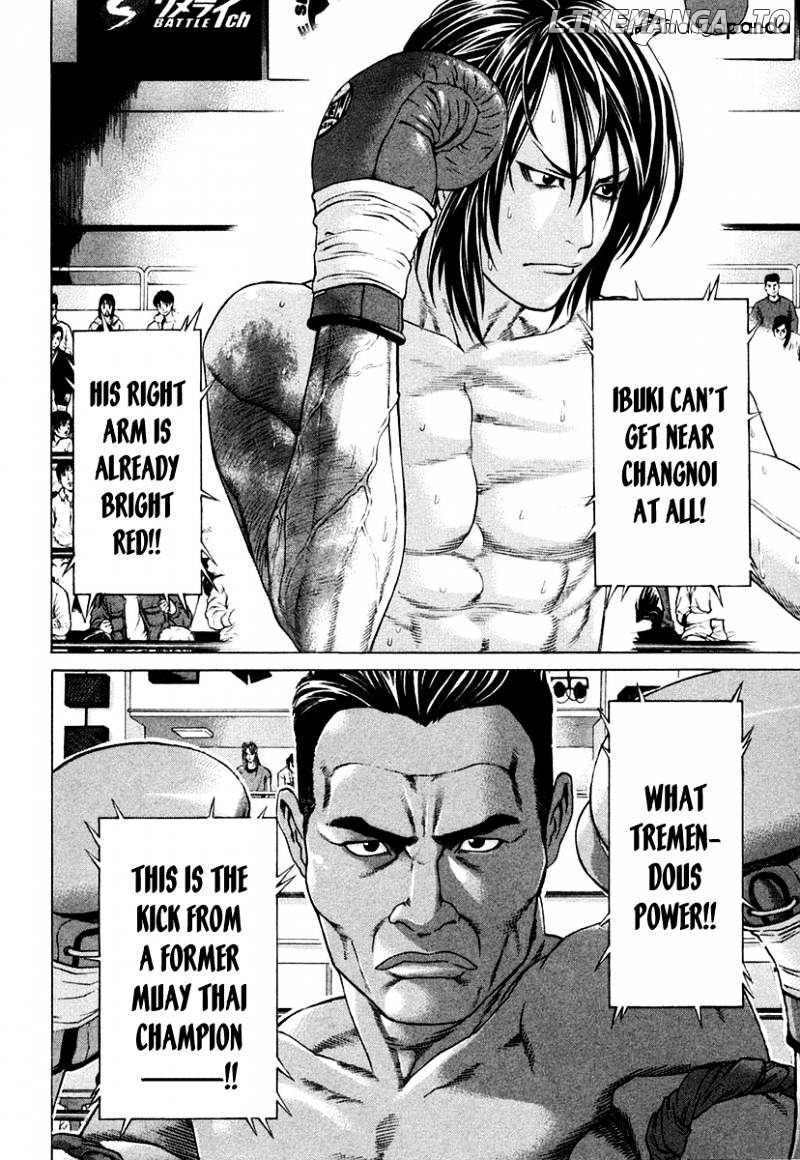 Karate Shoukoushi Kohinata Minoru Chapter 225 - page 5