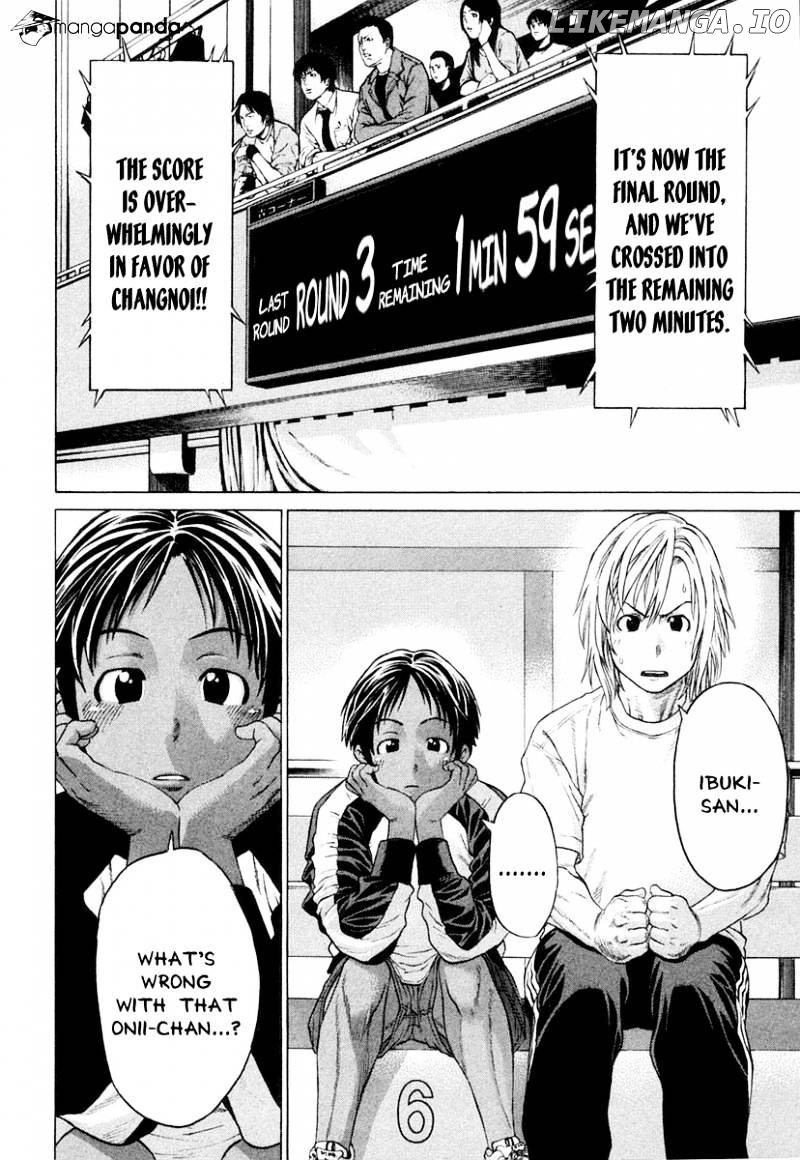 Karate Shoukoushi Kohinata Minoru Chapter 225 - page 9
