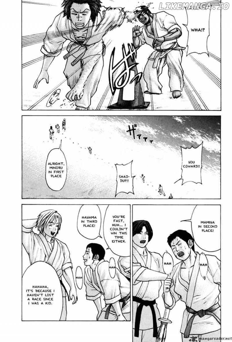 Karate Shoukoushi Kohinata Minoru Chapter 53 - page 5