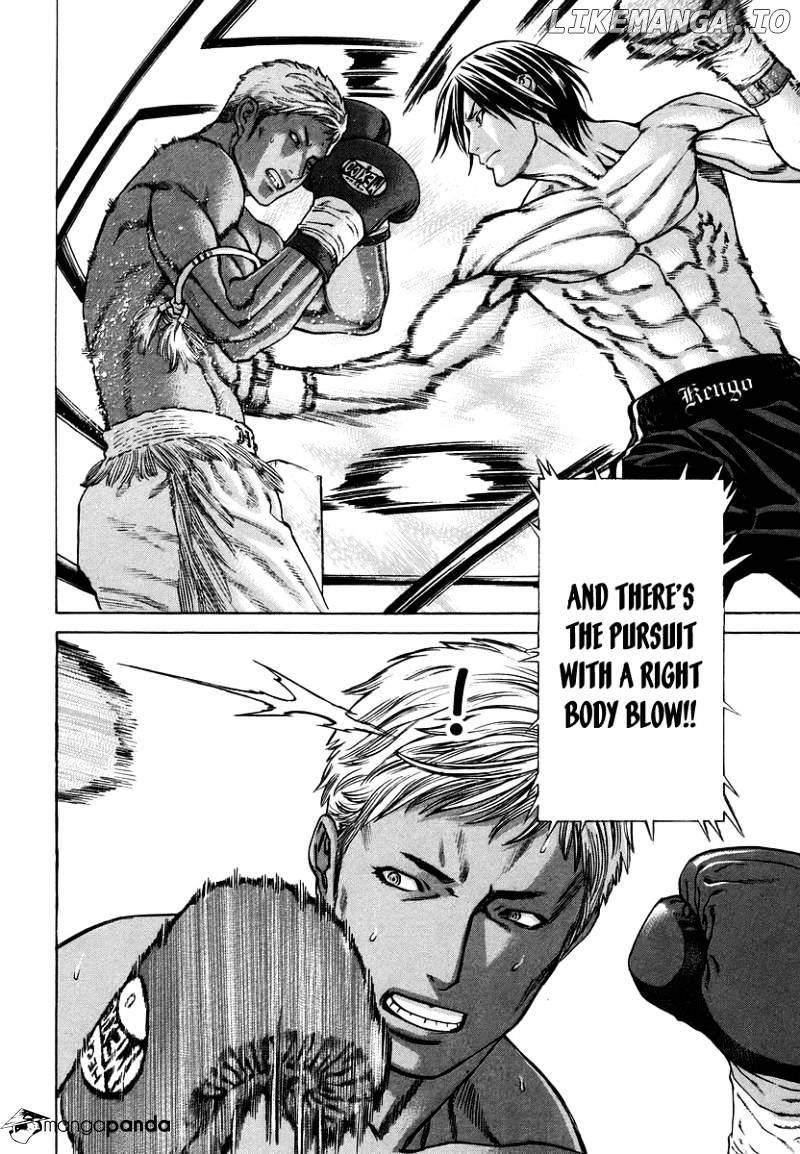 Karate Shoukoushi Kohinata Minoru Chapter 284 - page 12