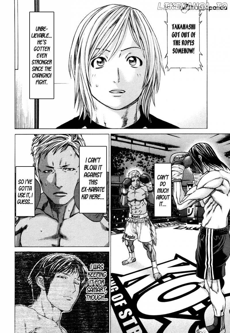 Karate Shoukoushi Kohinata Minoru Chapter 284 - page 14