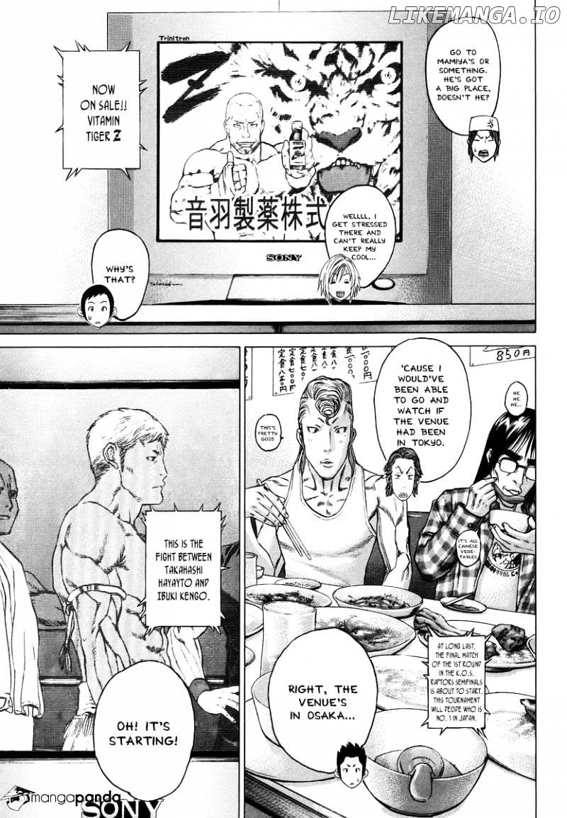Karate Shoukoushi Kohinata Minoru Chapter 284 - page 3