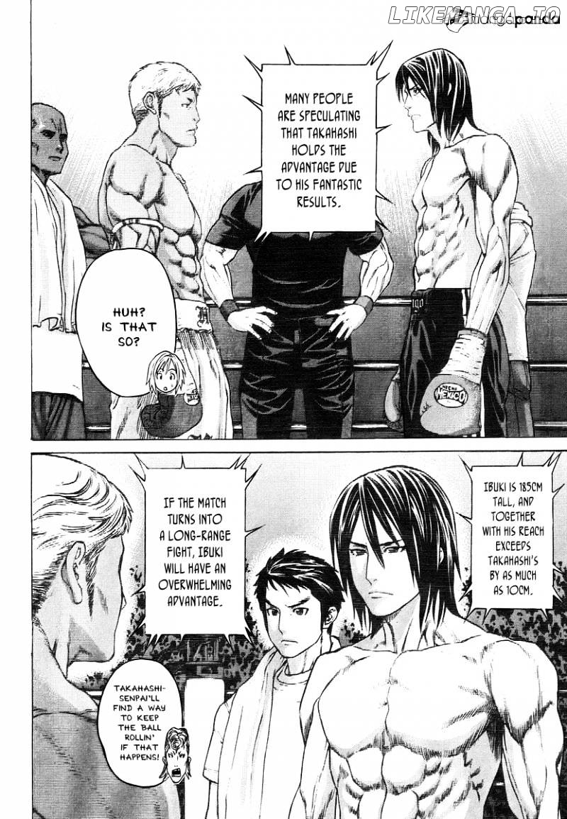 Karate Shoukoushi Kohinata Minoru Chapter 284 - page 4