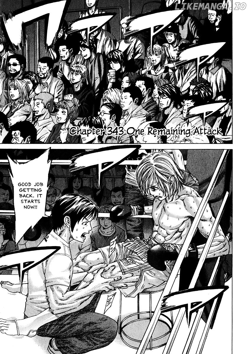 Karate Shoukoushi Kohinata Minoru Chapter 343 - page 1