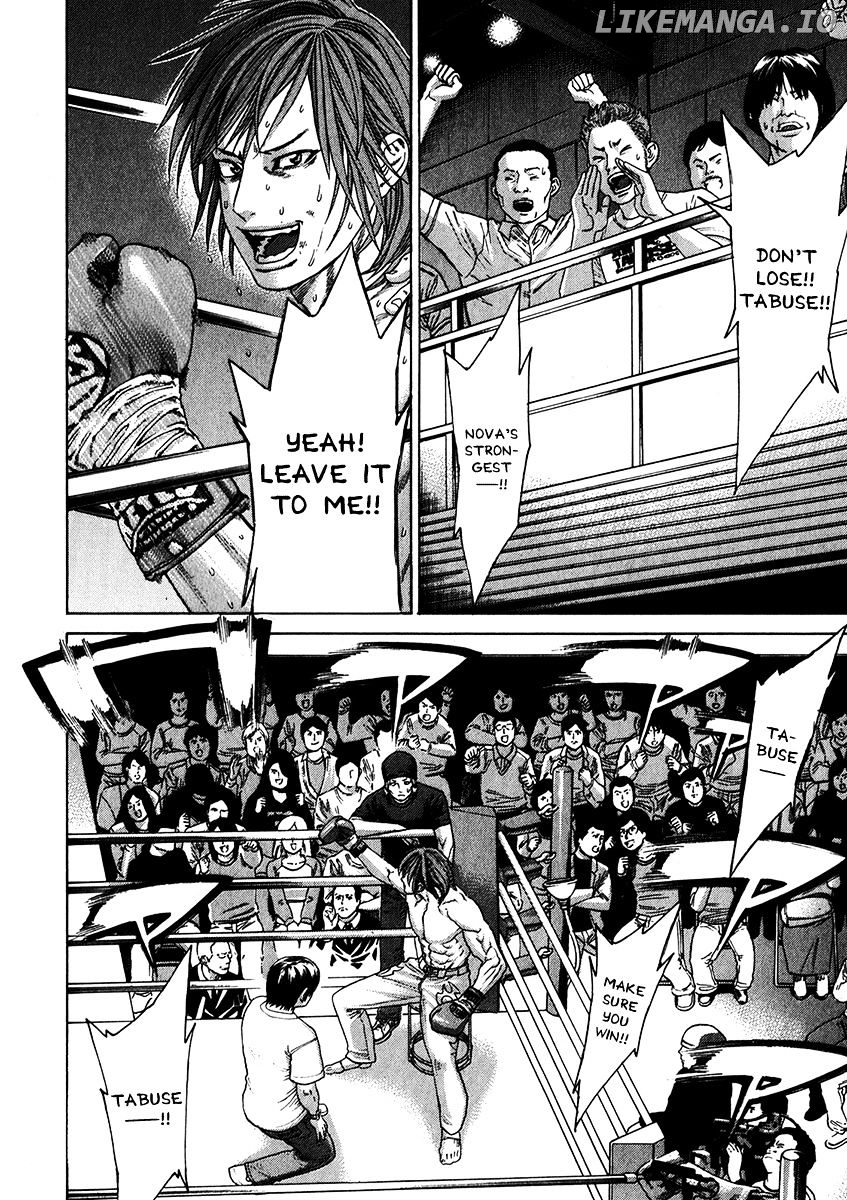 Karate Shoukoushi Kohinata Minoru Chapter 343 - page 10