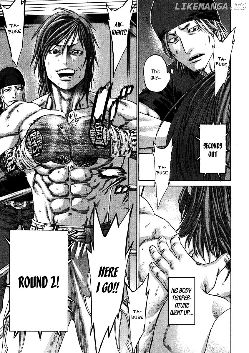 Karate Shoukoushi Kohinata Minoru Chapter 343 - page 11