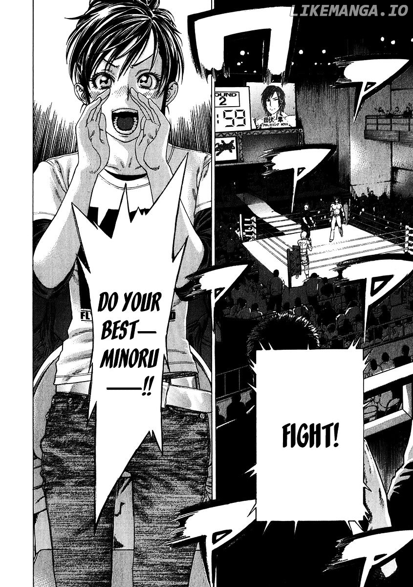 Karate Shoukoushi Kohinata Minoru Chapter 343 - page 12