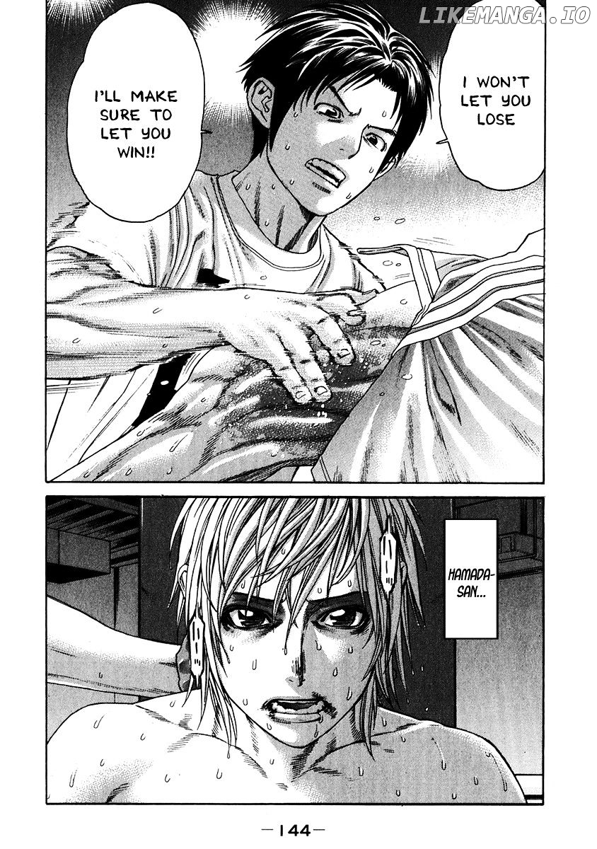 Karate Shoukoushi Kohinata Minoru Chapter 343 - page 4