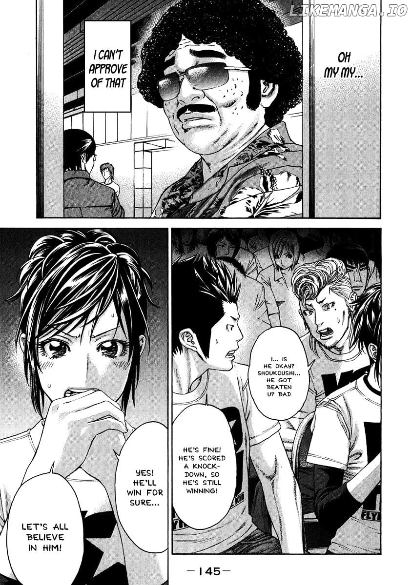 Karate Shoukoushi Kohinata Minoru Chapter 343 - page 5