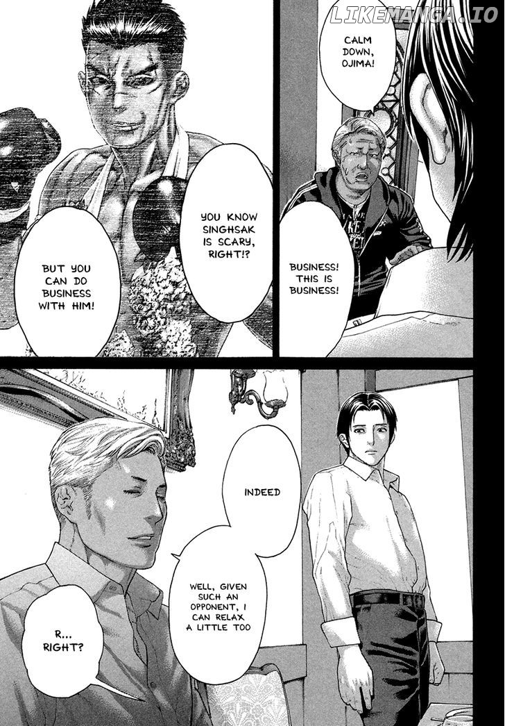 Karate Shoukoushi Kohinata Minoru Chapter 392 - page 10