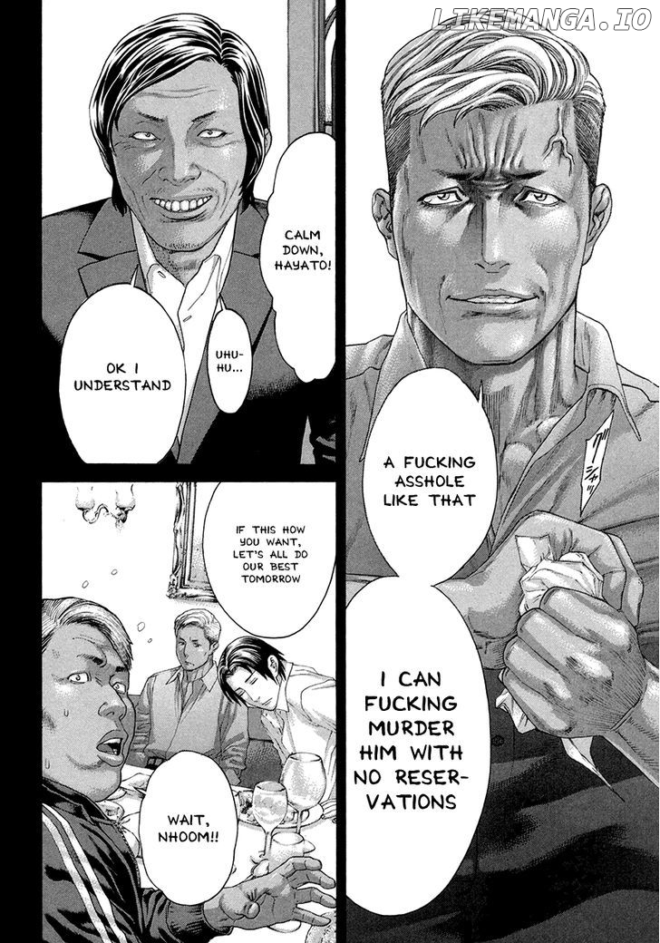 Karate Shoukoushi Kohinata Minoru Chapter 392 - page 11