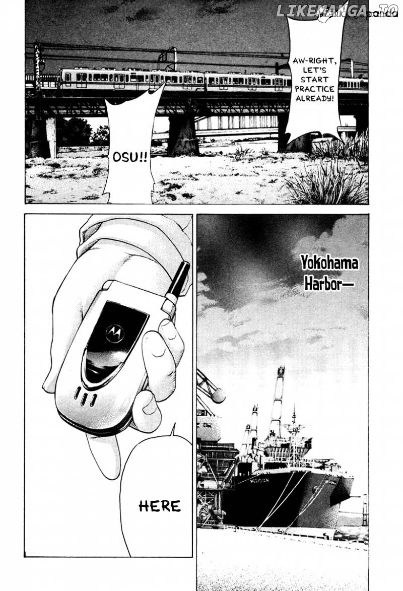 Karate Shoukoushi Kohinata Minoru Chapter 165 - page 14