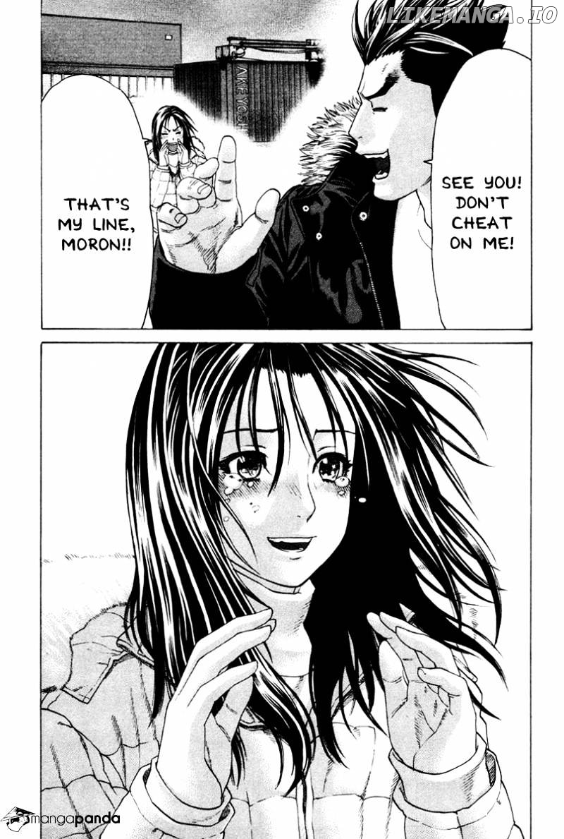 Karate Shoukoushi Kohinata Minoru Chapter 165 - page 17