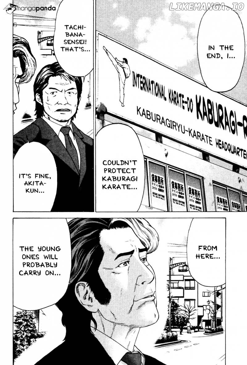 Karate Shoukoushi Kohinata Minoru Chapter 165 - page 4
