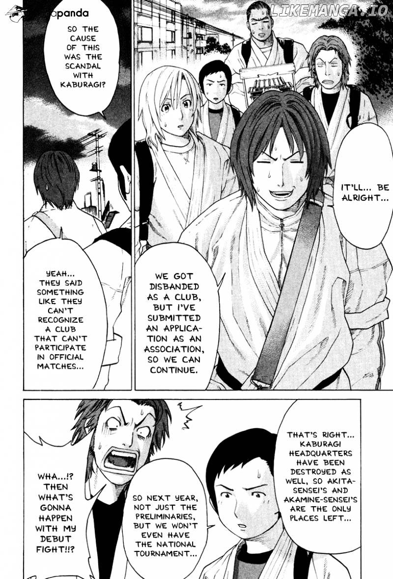 Karate Shoukoushi Kohinata Minoru Chapter 165 - page 6