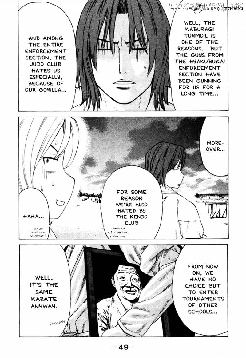 Karate Shoukoushi Kohinata Minoru Chapter 165 - page 7