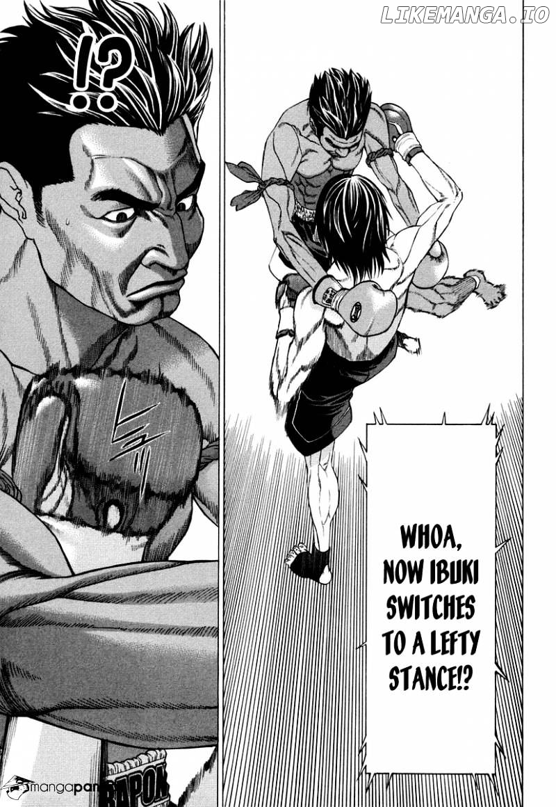Karate Shoukoushi Kohinata Minoru Chapter 226 - page 1