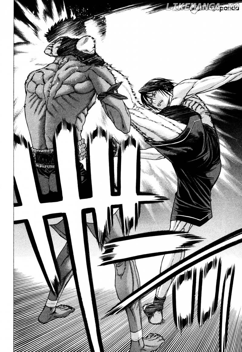 Karate Shoukoushi Kohinata Minoru Chapter 226 - page 10