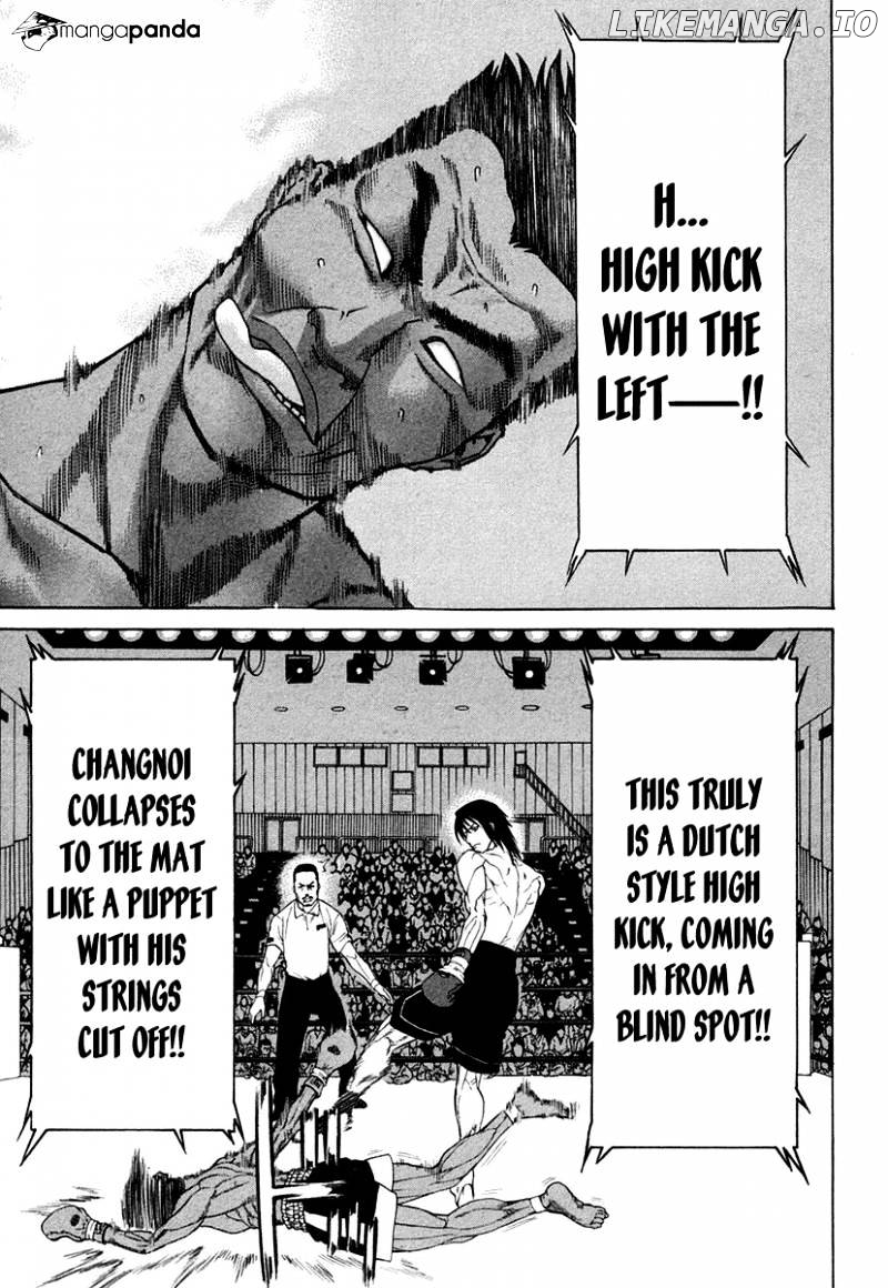 Karate Shoukoushi Kohinata Minoru Chapter 226 - page 11