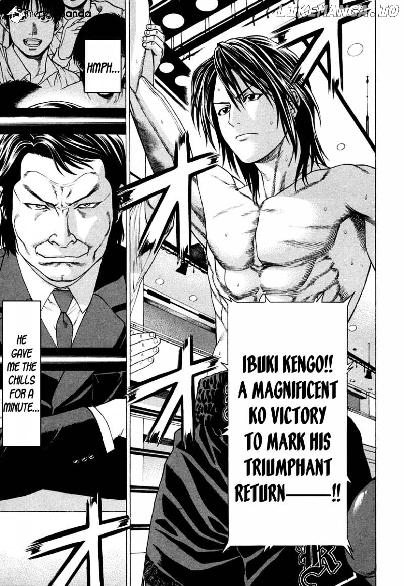Karate Shoukoushi Kohinata Minoru Chapter 226 - page 13