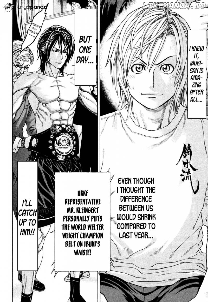 Karate Shoukoushi Kohinata Minoru Chapter 226 - page 16