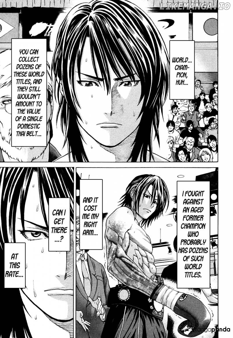 Karate Shoukoushi Kohinata Minoru Chapter 226 - page 17