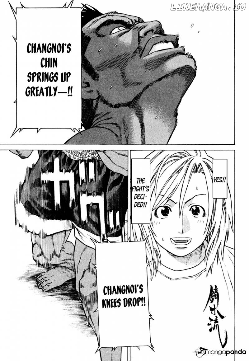 Karate Shoukoushi Kohinata Minoru Chapter 226 - page 3
