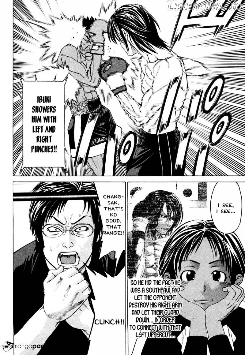 Karate Shoukoushi Kohinata Minoru Chapter 226 - page 6