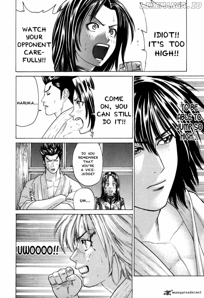Karate Shoukoushi Kohinata Minoru Chapter 104 - page 14