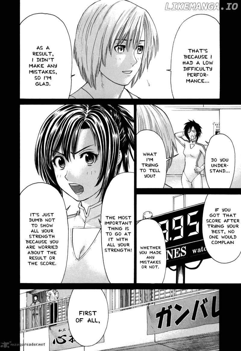 Karate Shoukoushi Kohinata Minoru Chapter 104 - page 4