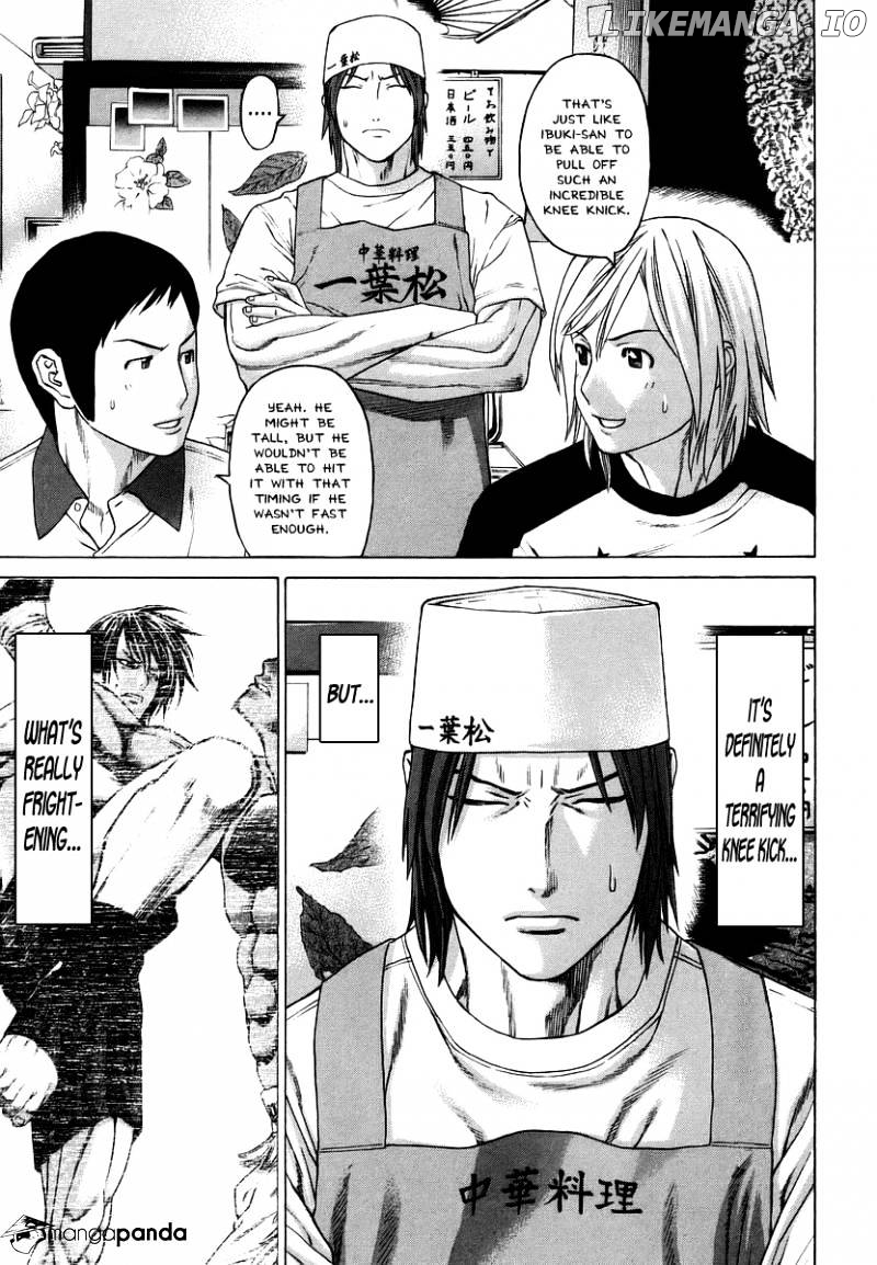 Karate Shoukoushi Kohinata Minoru Chapter 285 - page 10