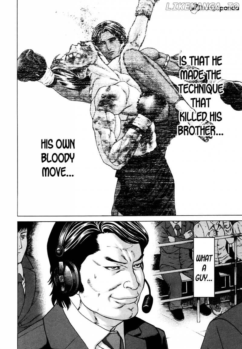 Karate Shoukoushi Kohinata Minoru Chapter 285 - page 11