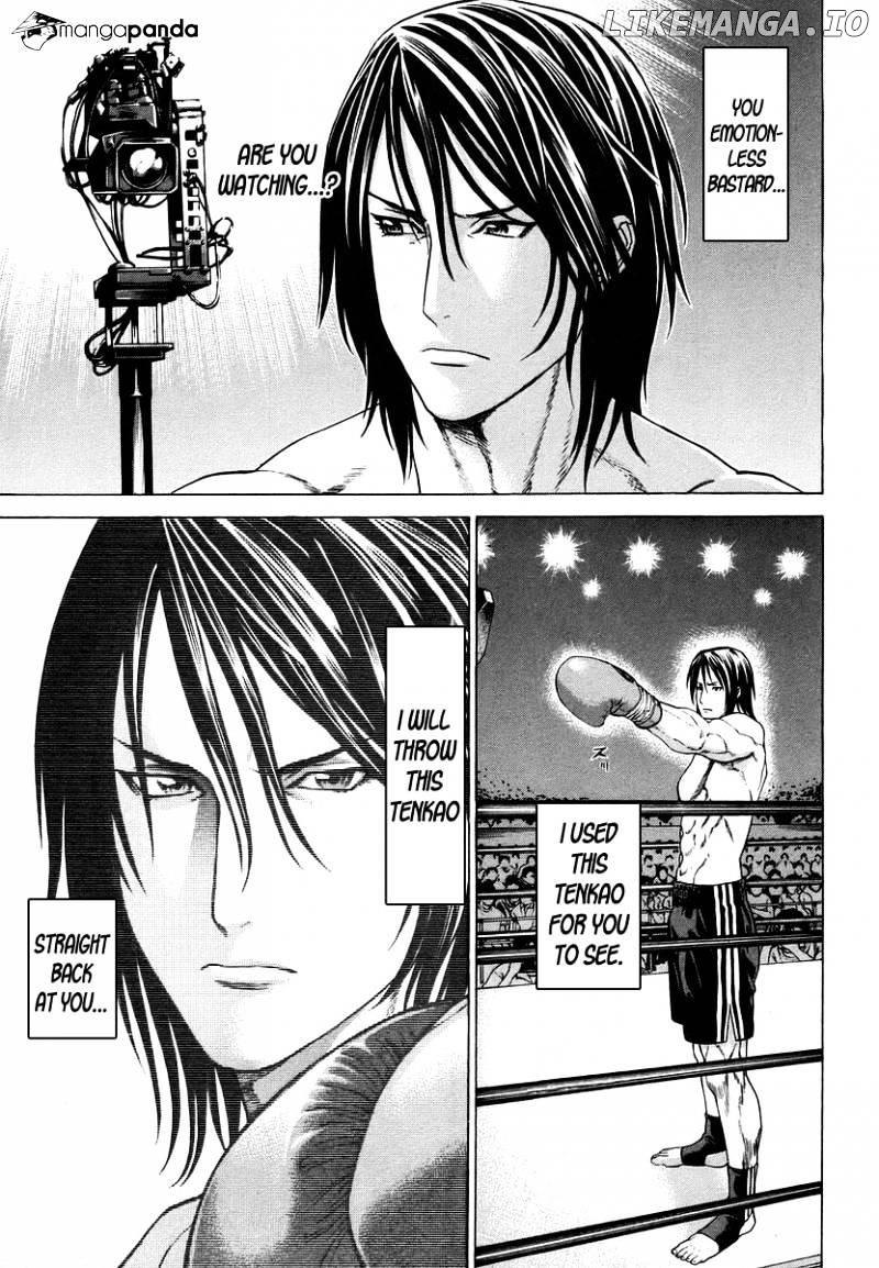 Karate Shoukoushi Kohinata Minoru Chapter 285 - page 12