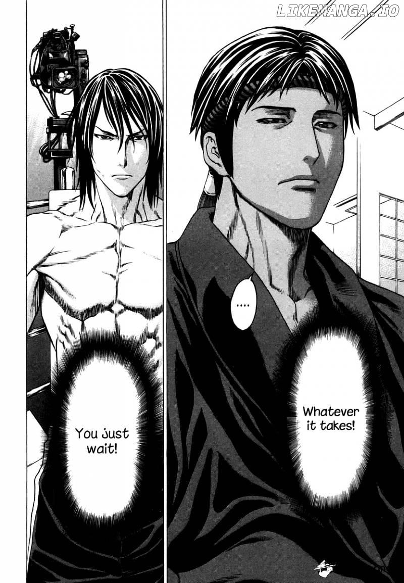 Karate Shoukoushi Kohinata Minoru Chapter 285 - page 13
