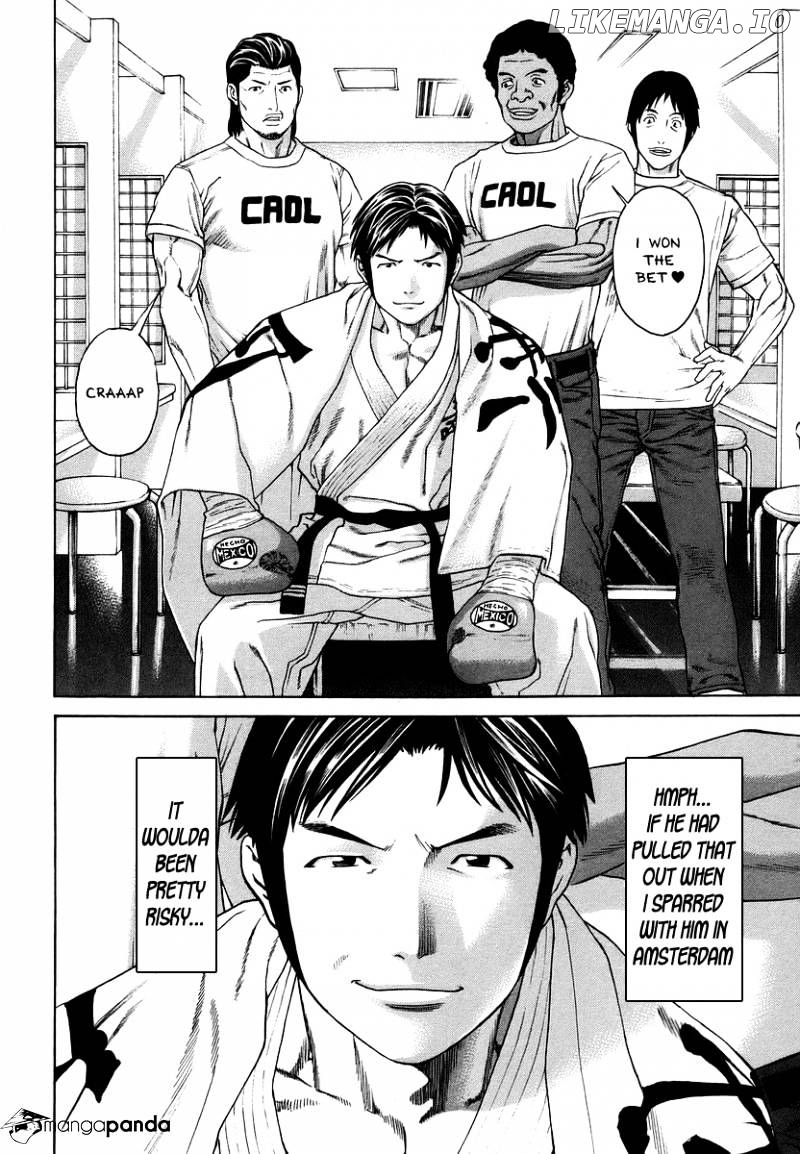 Karate Shoukoushi Kohinata Minoru Chapter 285 - page 15