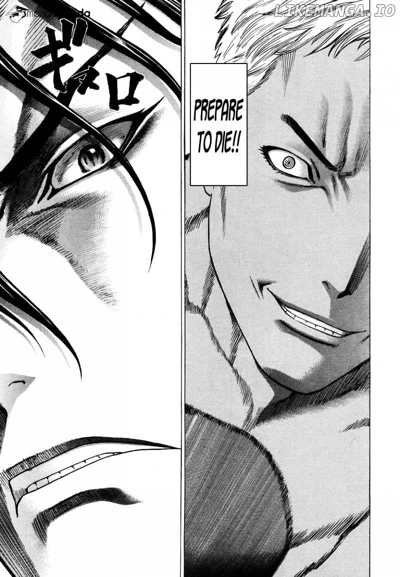 Karate Shoukoushi Kohinata Minoru Chapter 285 - page 4