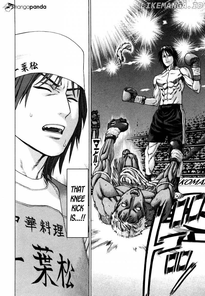 Karate Shoukoushi Kohinata Minoru Chapter 285 - page 7
