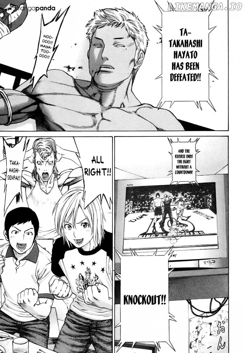Karate Shoukoushi Kohinata Minoru Chapter 285 - page 8