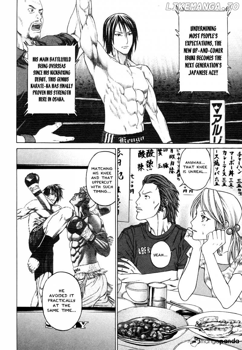 Karate Shoukoushi Kohinata Minoru Chapter 285 - page 9
