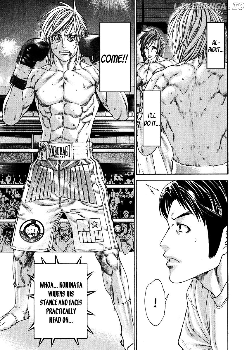 Karate Shoukoushi Kohinata Minoru Chapter 344 - page 11