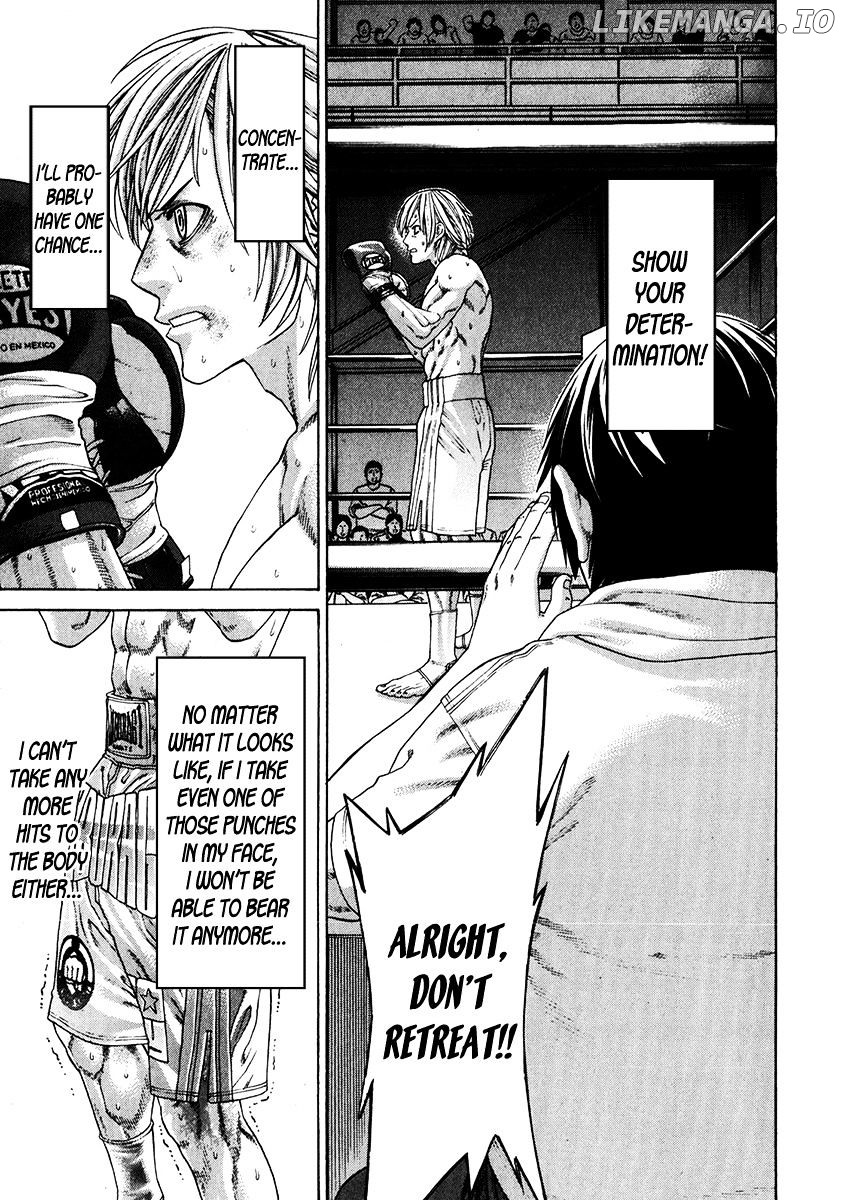 Karate Shoukoushi Kohinata Minoru Chapter 344 - page 13
