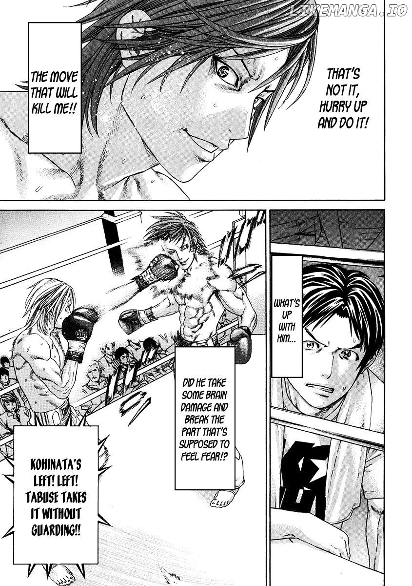 Karate Shoukoushi Kohinata Minoru Chapter 344 - page 5