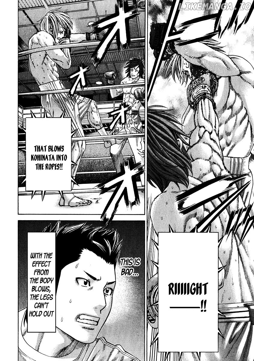 Karate Shoukoushi Kohinata Minoru Chapter 344 - page 6