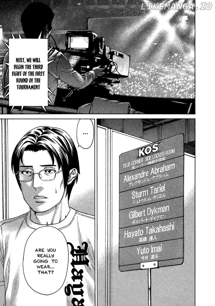 Karate Shoukoushi Kohinata Minoru Chapter 393 - page 5