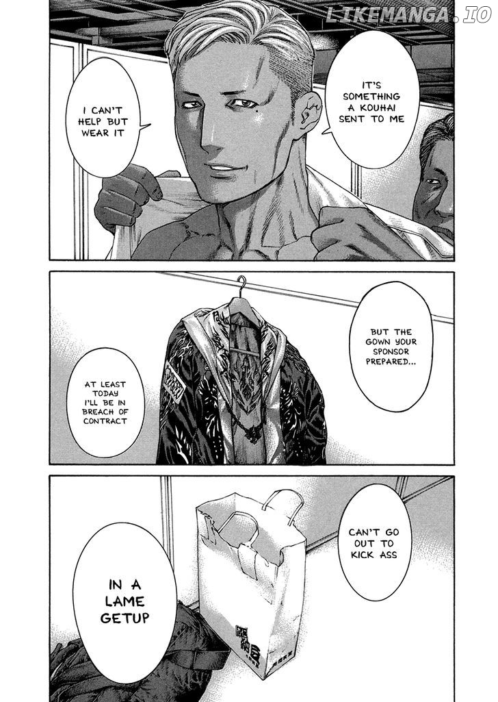 Karate Shoukoushi Kohinata Minoru Chapter 393 - page 6